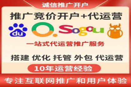 短视频信息流内容创作技巧：从案例中学习
